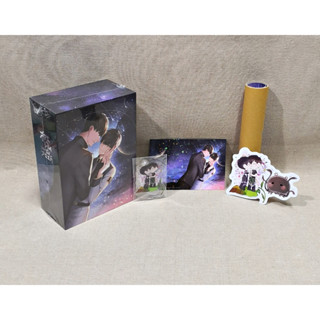 [มือ1 ในซีล] Boxset สารพันเทพรังสรรค์ รอบจอง + สแตนดี้