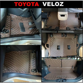 พรมรถยนต์ 6D TOYOTA VELOZ พรม6D โตโยต้า เวลอซ เข้ารูป หนานุ่ม สวยงาม เต็มคัน