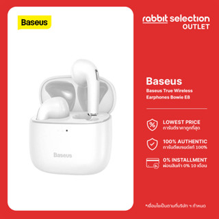 Baseus True Wireless Earphones Bowie E8 หูฟังบลูทูธไร้สาย แบบอินเอียร์ บลูทูธ 5.0 ดีเลย์ต่ำ กันน้ำระดับ IPX5 รุ่น E8