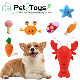 「27Pets」ของเล่นสัตว์เลี้ยง เสียงดัง และนุ่ม ช่วยลดความวิตกกั…