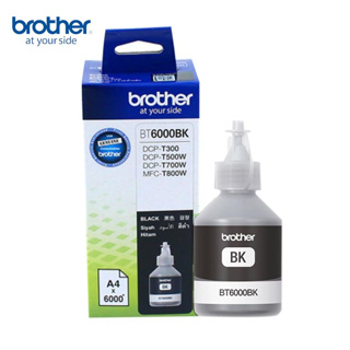 Brother BT6000BK หมึกแท้ สีดำ จำนวน 1 ชิ้น  ใช้กับพริ้นเตอร์ Brother : DCP-T300/T500W/T700W, MFC-T800W