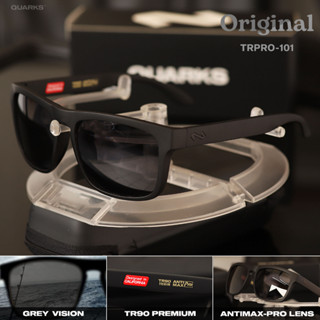 รุ่นใหม่! QUARKS แว่นกันแดด #101 รุ่น Original เฟรมtr90 เลนส์กันรอย กันเหงื่อ น้ำทะเล Antimax Polarized