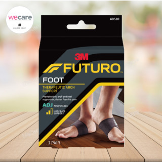 Futuro Therapeutic Arch Support Foot ฟูทูโร่ อุปกรณ์พยุงอุ้งเท้า เเบบปรับกระชับได้