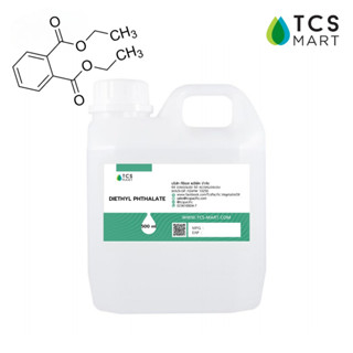 DIETHYL PHTHALATE ( DEP ) ตัวทำละลายและกระจายน้ำหอม 500, 1,000 ml.