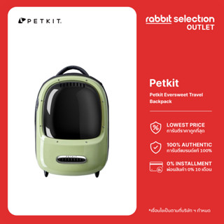 Petkit Eversweet Travel Backpack กระเป๋าใส่สัตว์เลี้ยง