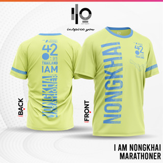 เสื้อวิ่งมาราธอนทีมหนองคาย NONGKHAI MARATHONER