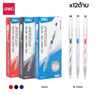 ปากกาเจล ปากกาลูกลื่น ปากกาดำ 12ด้าม ยกโหล ราคาถูก หัวปากกา 0.7มม. เขียนหนังสือ จดบันทึก อุปกรณ์สำนักงาน kutsu