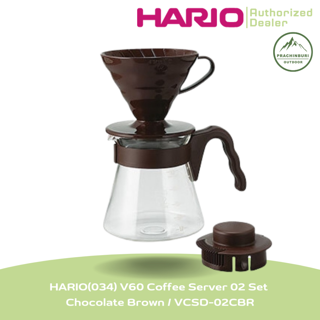 HARIO ชุดดริปเปอร์ V60 HARIO พลาสติก พร้อมเหยือกแก้ว (แท้จากญี่ปุ่น) HARIO V60 Plastic Dripper Set with Server