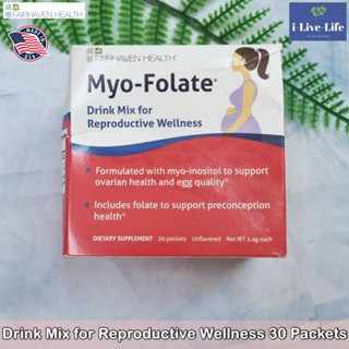 Fairhaven Health - Myo-Folate Drink Mix for Reproductive Wellness, Unflavored 30 Packets อาหารเสริม บำรุงรังไข่ Inositol