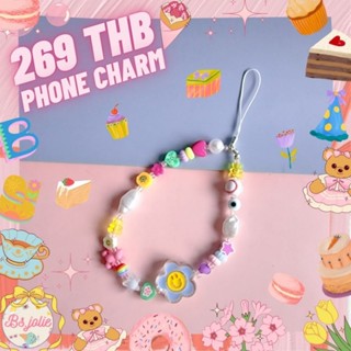 phone charm ลูกปัดมุกดอกไม้ยิ้ม