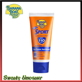 Banana Boat Sport Ultra Sunscreen Lotion SPF50+ PA+++ 90ml กันแดด ครีมกันแดดหน้า โลชั่นผิวขาว Moisturising