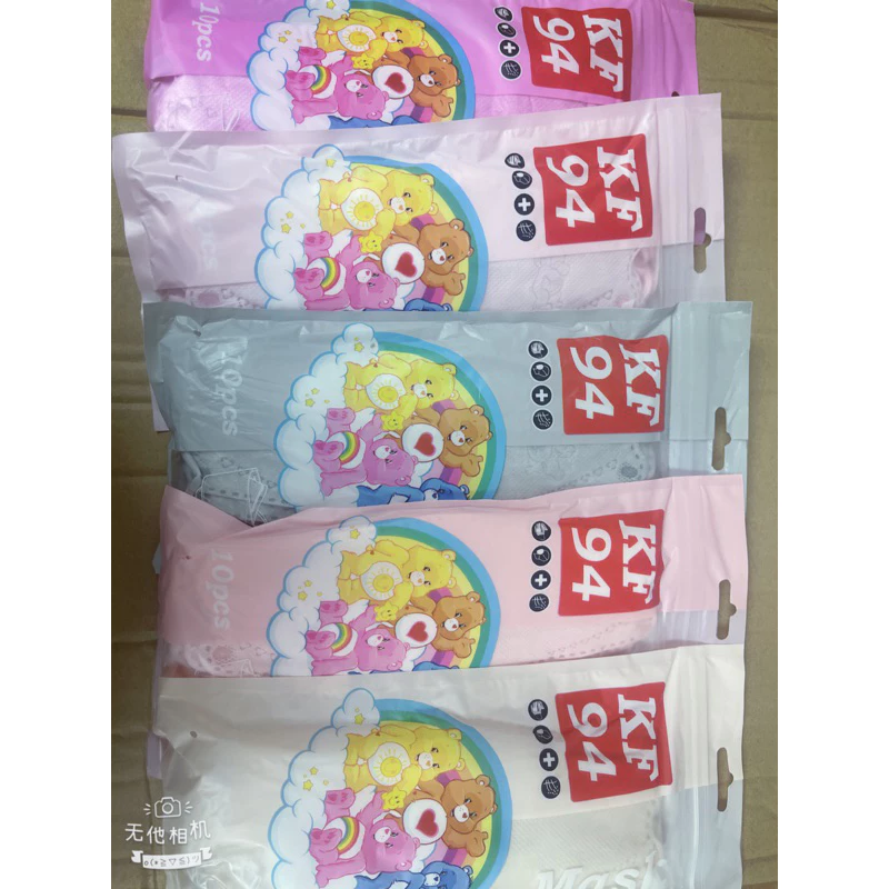 หน้ากากอนามัยทรงเกาหลี 3D KF94 สินค้า1แพ็ค10ชิ้นสุดคุ้ม thumbnail 4