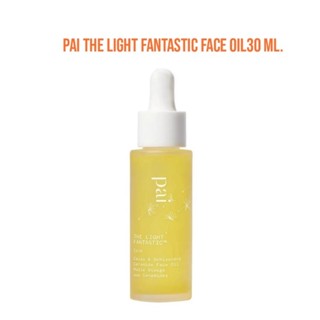 พร้อมส่ง แท้ 💯Pai Skincare The Light Fantastic Ceramide Face Oil 30ml.Exp 12/2023