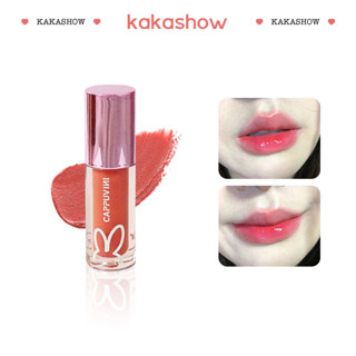 kakashow ลิปสติก ลิปกลอส ชิมเมอร์ สีชมพู กันน้ํา ให้ความชุ่มชื้น A617