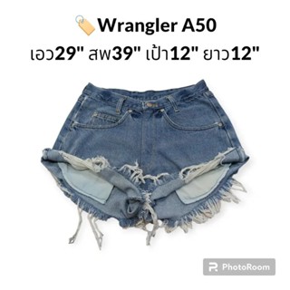 🏷️ Wrangler กางเกงยีนส์ขาสั้นเอวสูง กางเกงยีนส์ขาสั้นสุดแซ่บ🔥🔥