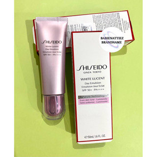 🔥BEST SELLER🔥(แท้ 100% จาก King Power) Shiseido White Lucent Day Emulsion ”  SPF50+ PA+++