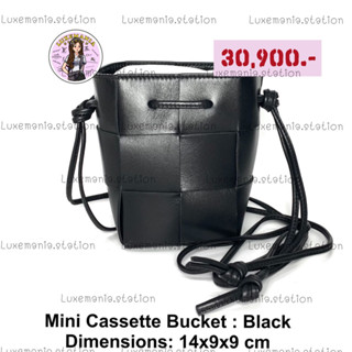 👜: New!! Bottega Veneta Cassette Mini Bucket Bag‼️ก่อนกดสั่งรบกวนทักมาเช็คสต๊อคก่อนนะคะ‼️