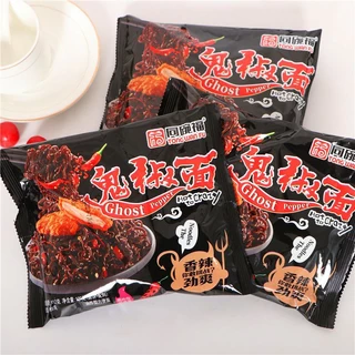 มาม่าเส้นดำGhost Pepper มาม่าผีบอก ซองใหญ่ รสเผ็ดที่สุดในโลก มาม่าแห้ง มาม่าเส้นดำ เส้นเหนียวนุ่มหนึบ 113กรัม