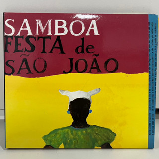 1 CD  MUSIC ซีดีเพลงสากล     SAMBOA FESTA DE SÃO JOÃO   (D16D88)