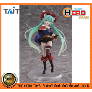 Hatsune Miku Wonderland Figure – Puss in Boots