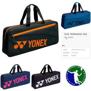 YONEX TEAM TOURNAMENT BA42331WEX &amp; BA42131WEX