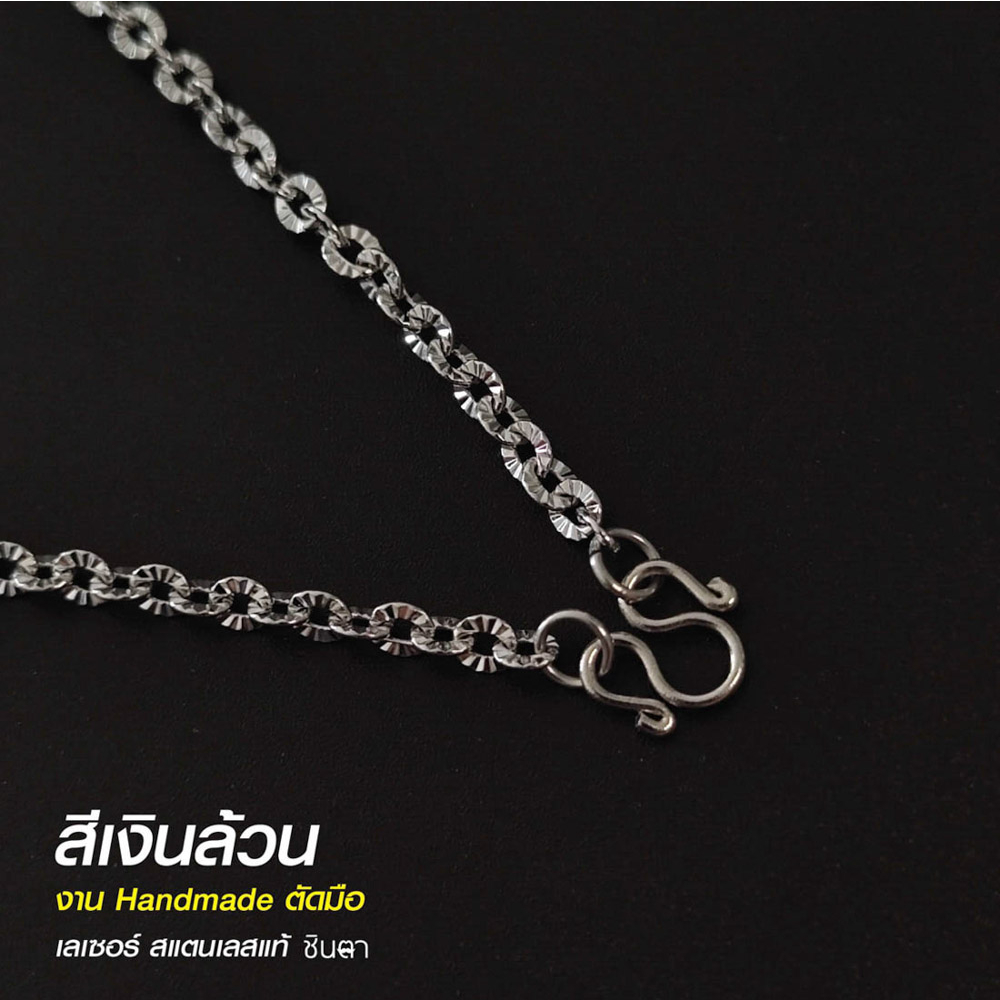 สร้อยสแตนเลสแท้ สร้อยพระ สร้อยคอพระสีทอง สีเงิน 2 กษัตริย์ เลเซอร์สแตนเลสแท้ สร้อยพระผู้หญิง งาน Handmade รหัส G6 2 มิล