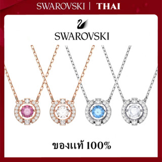 THAI🏅Swarovsk สร้อยคอ  แท้ Sparkling Dance necklace หัวใจเต้น สร้อยคอพร้อมจี้ผู้หญิง เพชรคริสตัล ของแท้100%