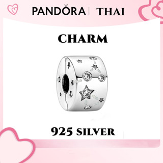 [ส่งจากกรุงเทพ]P แท้ เงิน925 คลิปหนีบ คลิปความปลอดภัย เสน่ห์ galaxy constellation clip ของแท้ 100% for bracelet