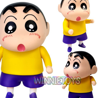 โมเดล ชินจัง ตัวใหญ่ 4 แบบ H: 14 cm. winnietoys