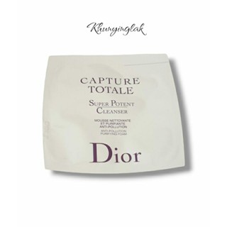 🛒พร้อมส่ง🛒 ผลิตภัณฑ์ทำความสะอาดหน้า DIOR cleanser🤍