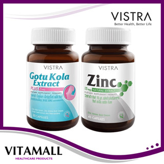 Vistra Set ลดสิวผิวมัน ป้องกันการเกิดสิวอักเสบ (vistra Gotu kola 30เม็ด) (vistra zinc 45เม็ด)