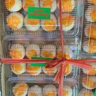 ขนมเปี๊ย ยกลัง เพชรบุรี ขนมเปี๊ยะ ยกลัง 20 กล่องเล็ก