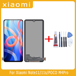 หน้าจอ  Xiaomi Note11/11s/Xiaomi  POCO M4Pro แถมชุดไขควงกับกาวติดหน้าจอ