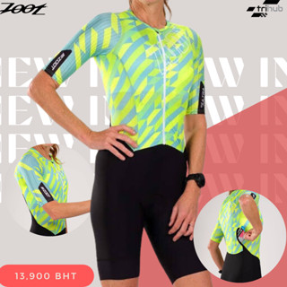 ZOOT ULTRA TRI P1 RACESUIT WOMEN (UNBREAKABLE) ชุดไตรกีฬา 🏊🏻‍♀️🚴🏻‍♀️🏃🏻‍♀️ของแท้ 💯%