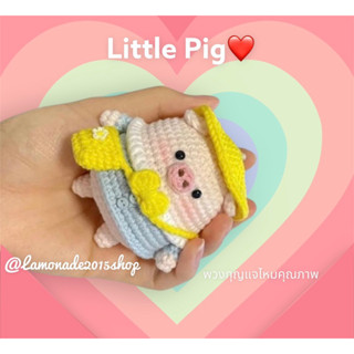 Little Pig🐽✨keychain✨หมูน้อยโรงเรียน🌈พวงกุญแจไหม🐽ตุ๊กตาถัก