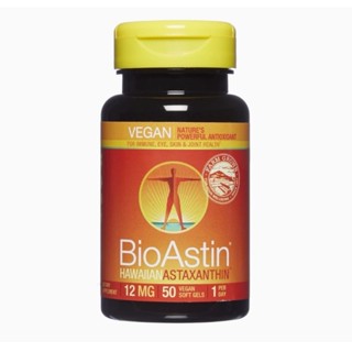 สาหร่ายแดง Bioastin 12 MG 50 Softgels