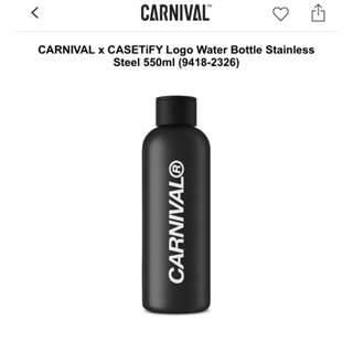 ขวดน้ำ CARNIVAL × CASETIFY Logo 550ml