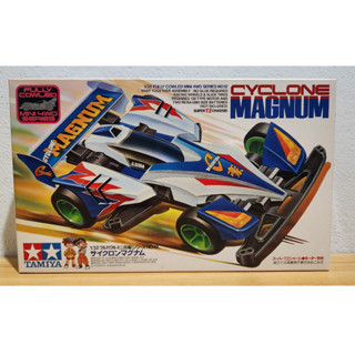 19412 Tamiya Cyclone Magnum (Super-TZ Chassis) (Made in Philippines) (ฝาคำเตือน)