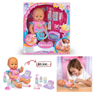 Nenuco - Magic nappy, 35 cm hard body doll, with interactive nappy