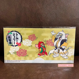 Tom &amp; Jerry Kabuki Ticket Holder / Mask Holder (Limited) แบบสีเหลือง ขนาด 10 x 20 ซม. เป็นแฟ้มเล็กแบบยาว