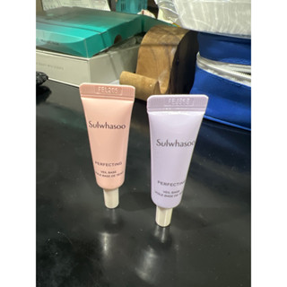 Sulwhasoo perfecting veil base มี2สีจ้า