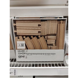 🔥พร้อมส่งมากกกก🔥ชุดรางรถไฟของเล่น 50 ชิ้น IKEA LILLABO