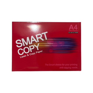 กระดาษถ่ายเอกสาร smart copy 70 แกรม จำนวน 500 แผ่น