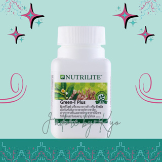 🌈🇹🇭 Nutrilite นิวทริไลท์ กรีน-ที พลัส บรรจุ 60 เม็ด