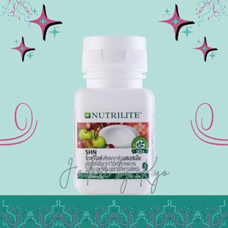 🌈🇹🇭 Nutrilite นิวทริไลท์ เอสเอชเอ็น บรรจุ 60 เม็ด ของแท้จากชอปไทยค่ะ