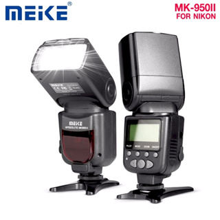 แฟลซ MEIKE รุ่น MK-950II Speedlite Camera Flash Upgrade Edition for Nikon