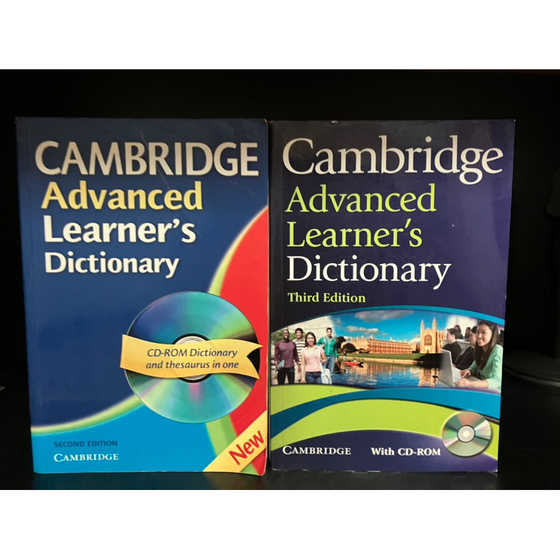 พจนานุกรมมือสอง | Cambridge Advanced Learners Dictionary 2nd, 3rd ED (+ CD ทั้งสองเล่ม)