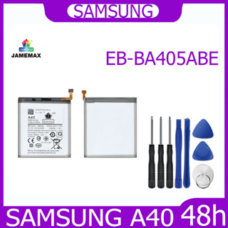 JAMEMAX แบตเตอรี่ Samsung A40 Battery Model EB-BA405ABE ฟรีชุดไขควง hot!!!