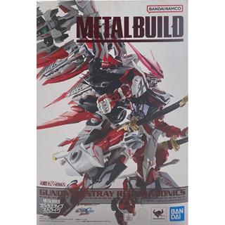 Metal Build Gundam Astray Red Dragonics