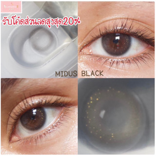 GLITZLENS MIDUS BLACK คอนแทคเลนส์รายเดือน เหมาะสำหรับคนตาแห้งง่าย ใส่ไปเรียน ไปทำงานได้ทุกวัน